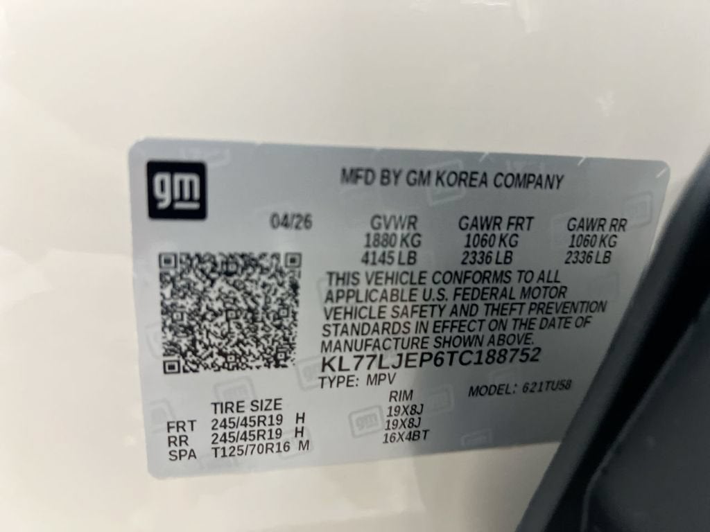 2026 Chevrolet Trax 2RS