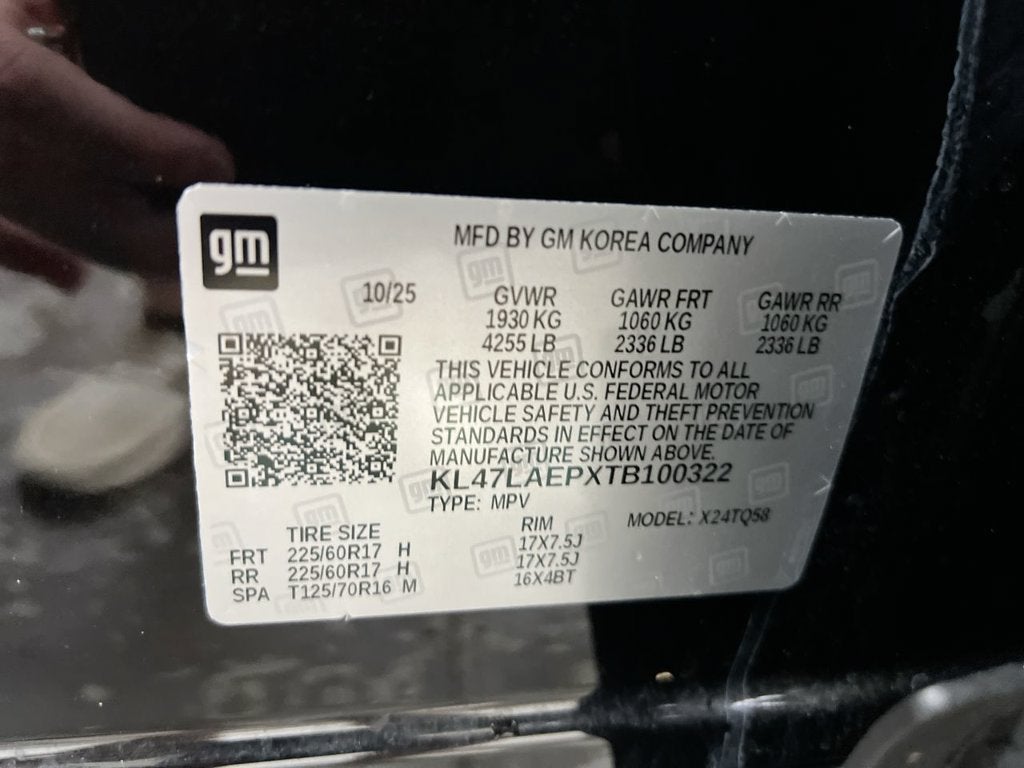 2026 Buick Envista Preferred