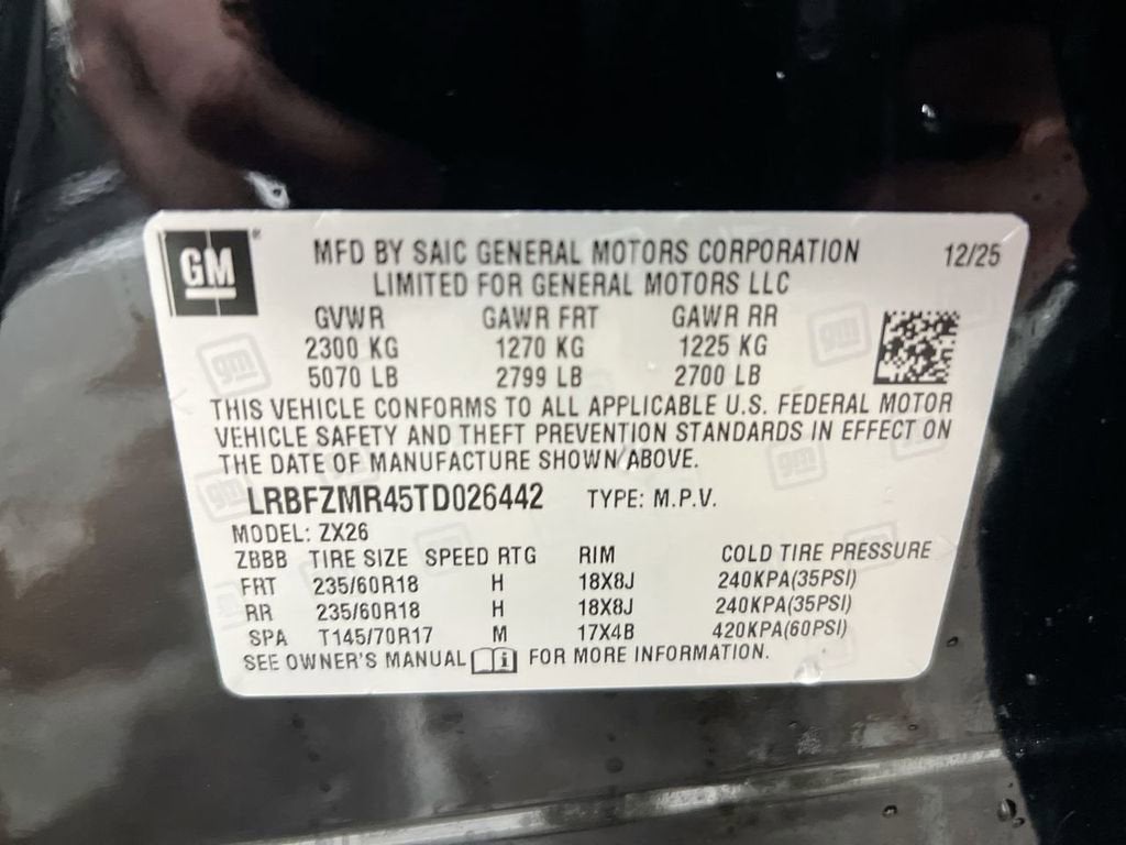 2026 Buick Envision Preferred - Photo 28