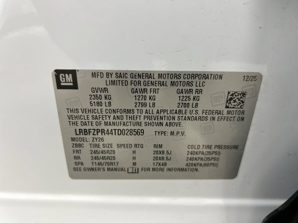 2026 Buick Envision Sport Touring