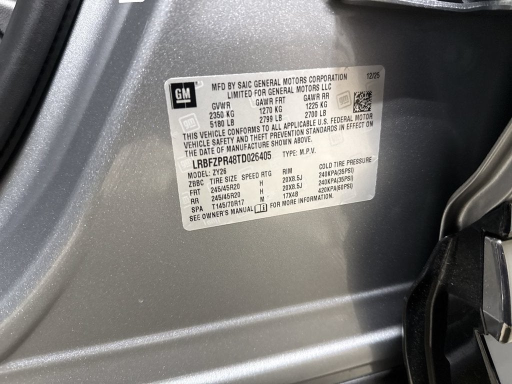 2026 Buick Envision Sport Touring