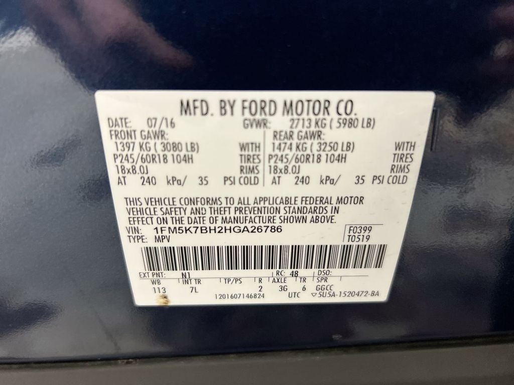 2017 Ford Explorer Base