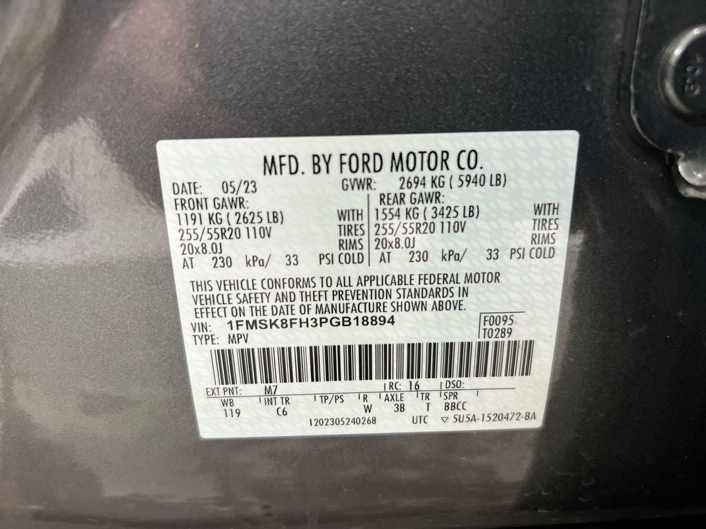 2023 Ford Explorer Limited