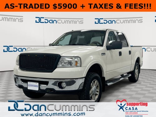 2008 Ford F-150 Lariat