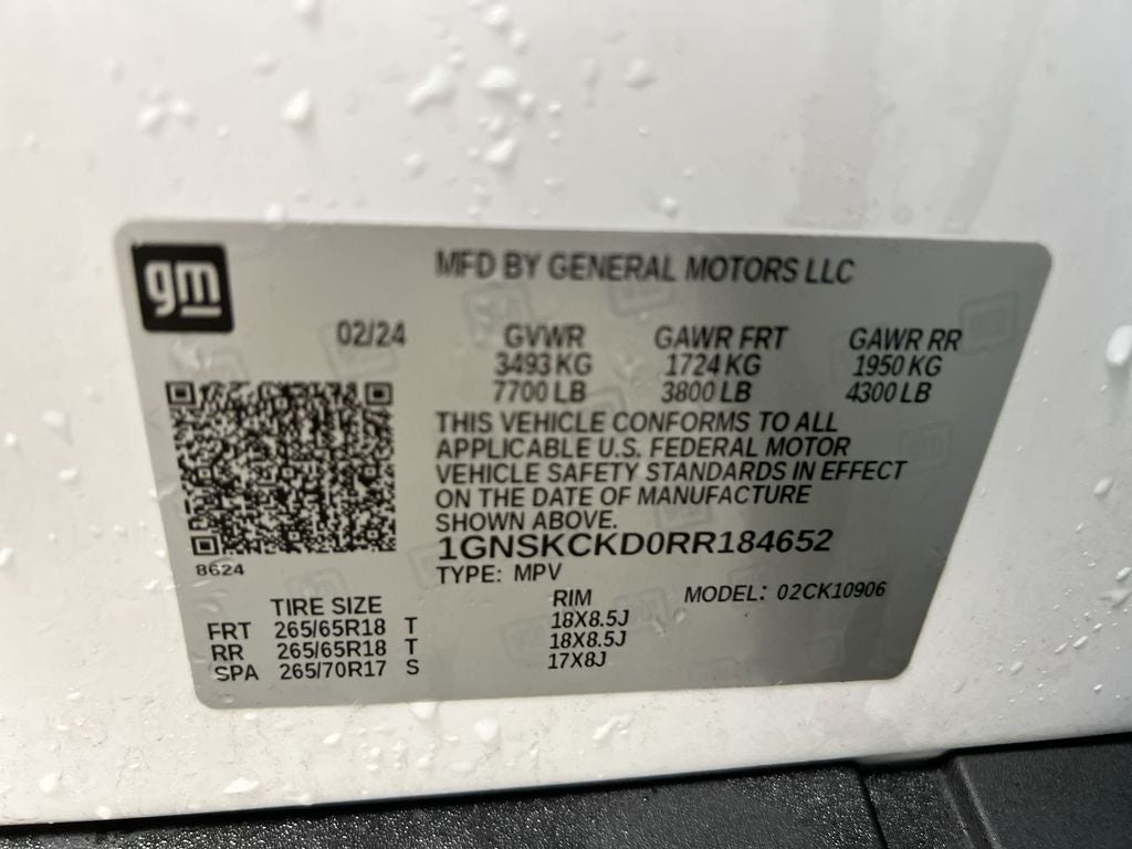 2024 Chevrolet Suburban LT