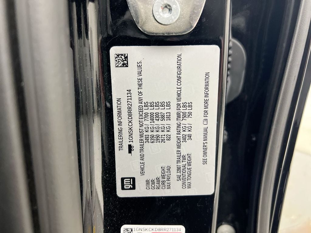 2024 Chevrolet Suburban LT