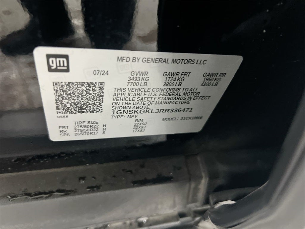 2024 Chevrolet Suburban High Country