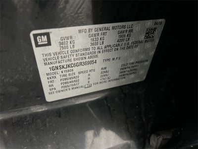 2016 Chevrolet Suburban LTZ