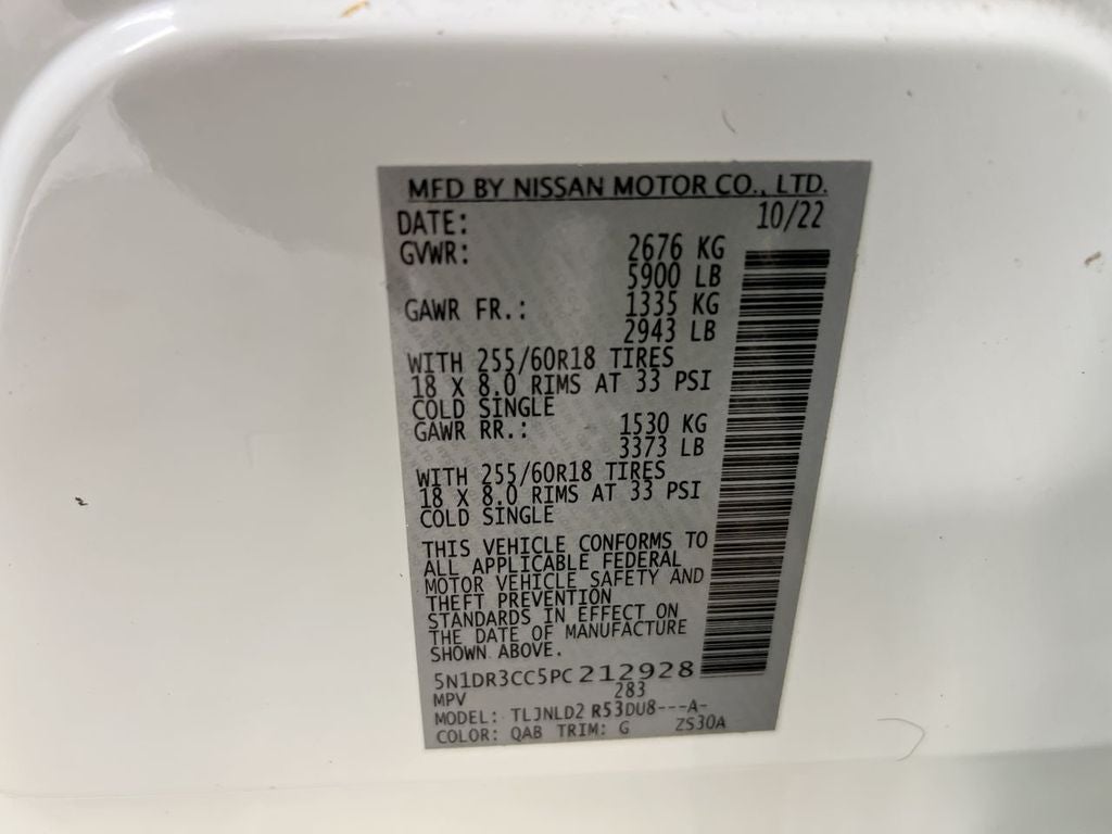 2023 Nissan Pathfinder SL