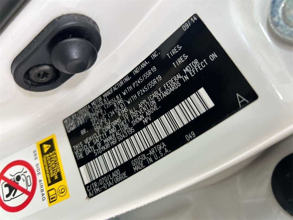 2015 Toyota Highlander Limited