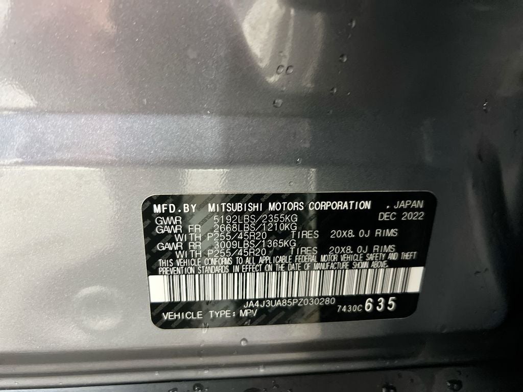 2023 Mitsubishi Outlander SE Special Edition