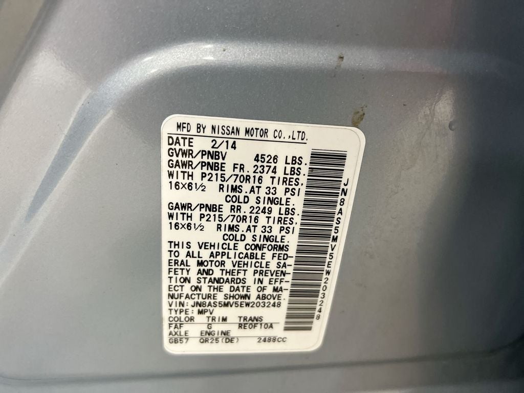 2014 Nissan Rogue Select S