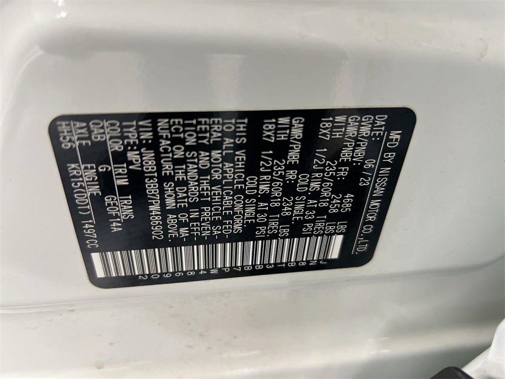 2023 Nissan Rogue SV