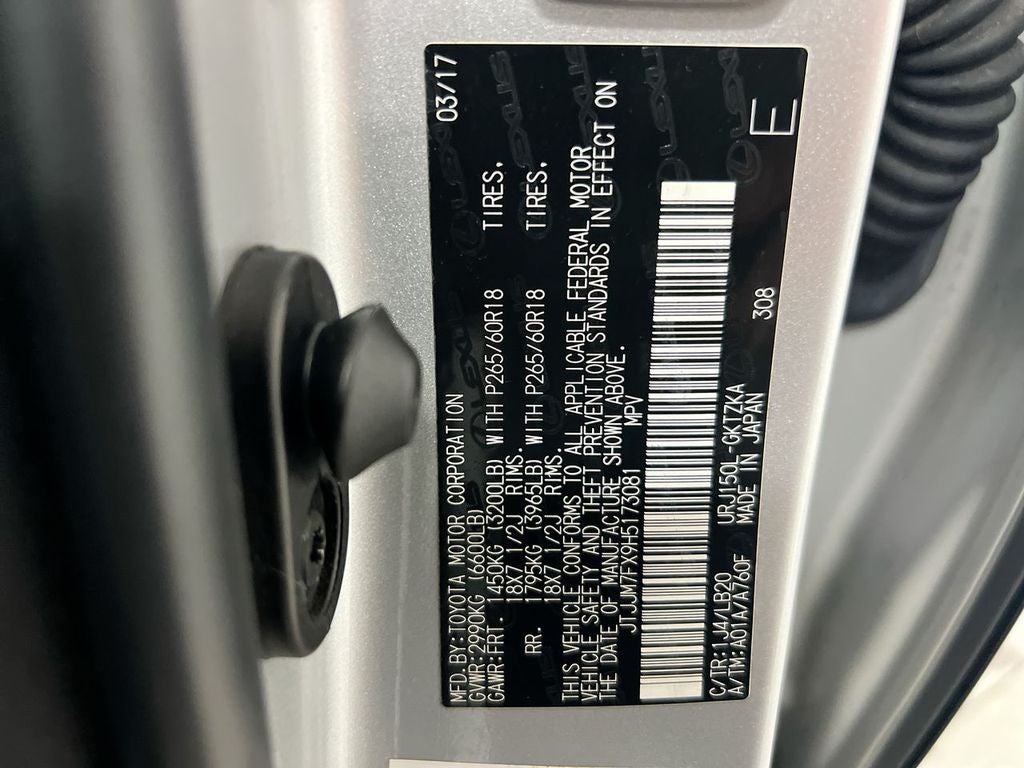 2017 Lexus GX 460 Luxury