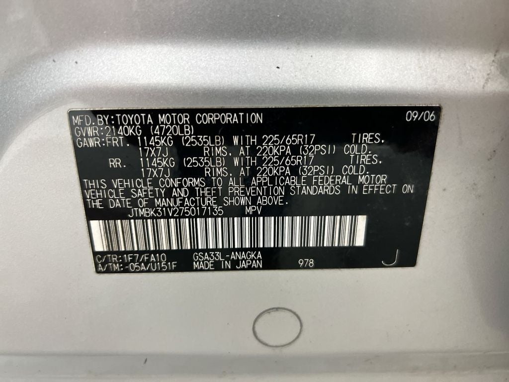 2007 Toyota RAV4 Limited