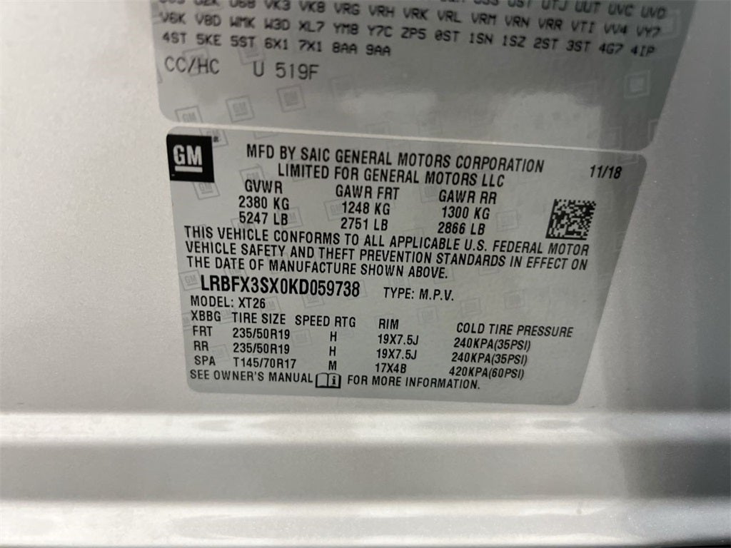 2019 Buick Envision Premium I