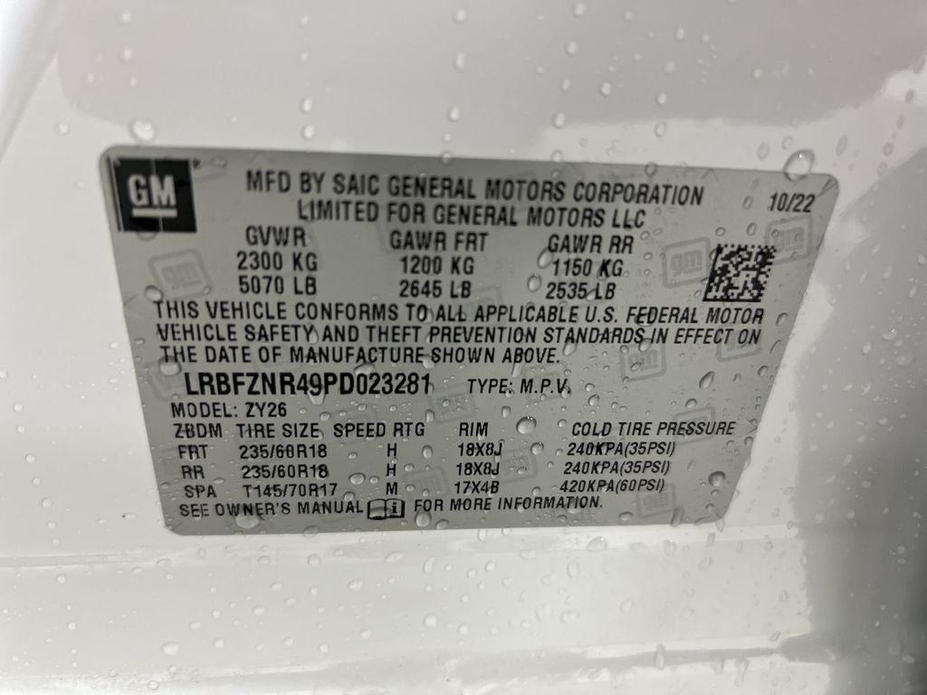 2023 Buick Envision Essence
