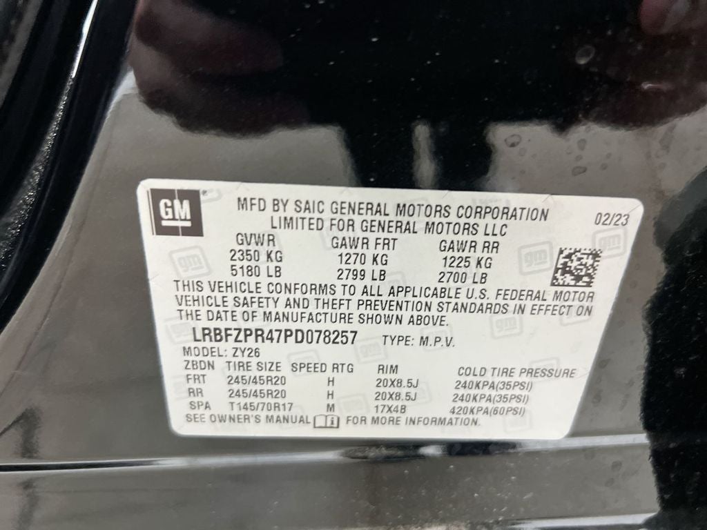 2023 Buick Envision Essence