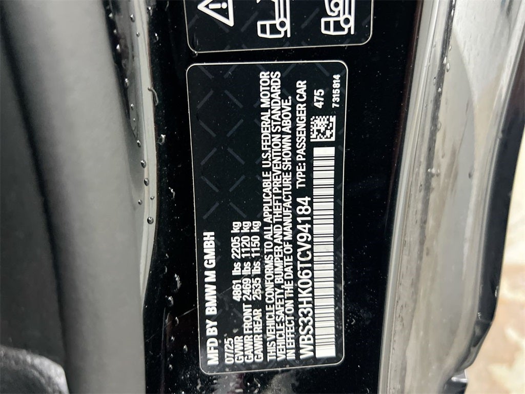 2026 BMW M4 Competition